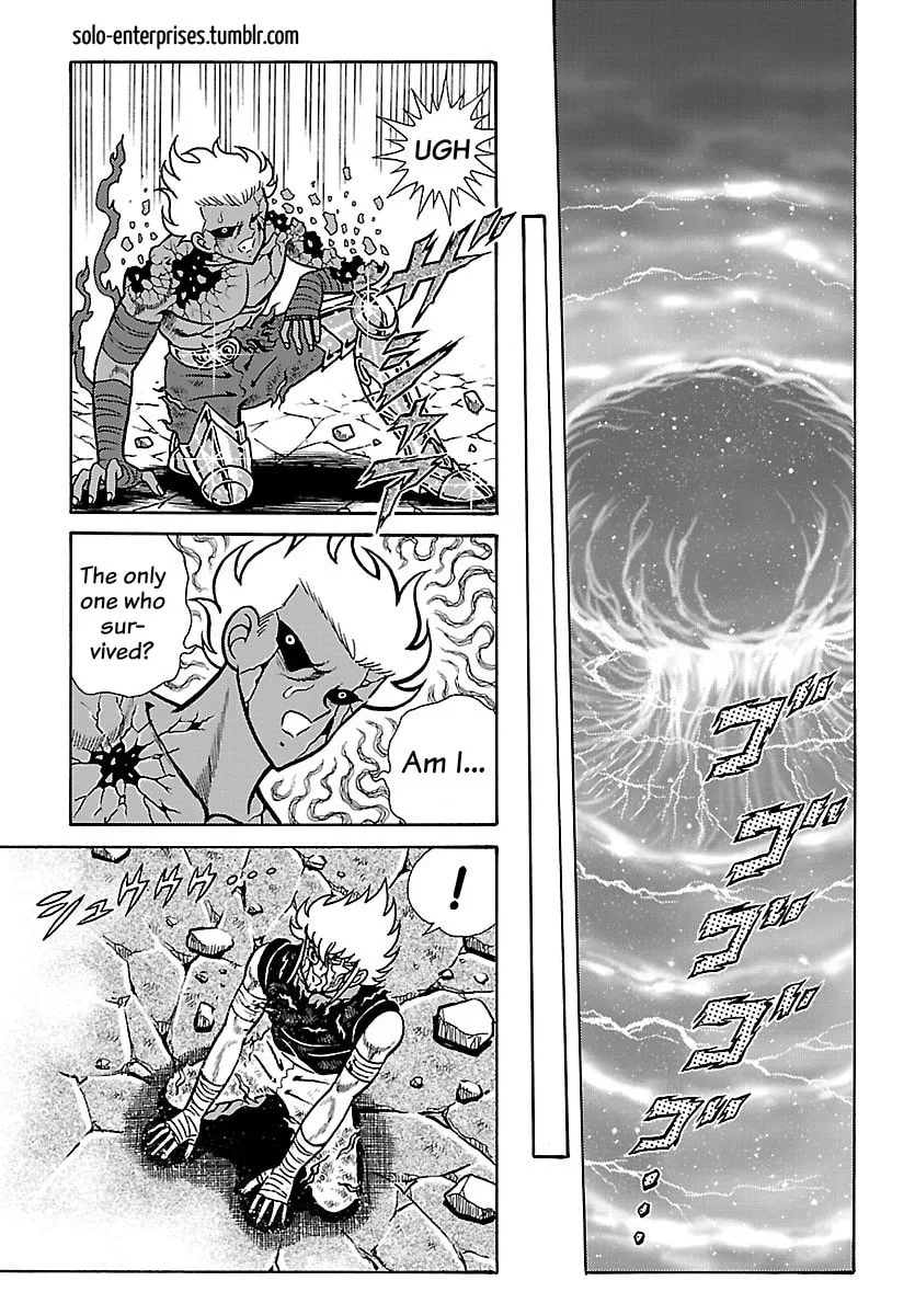 Saint Seiya: Kaiou Saiki RERISE OF POSEIDON, chapter 17, page 3