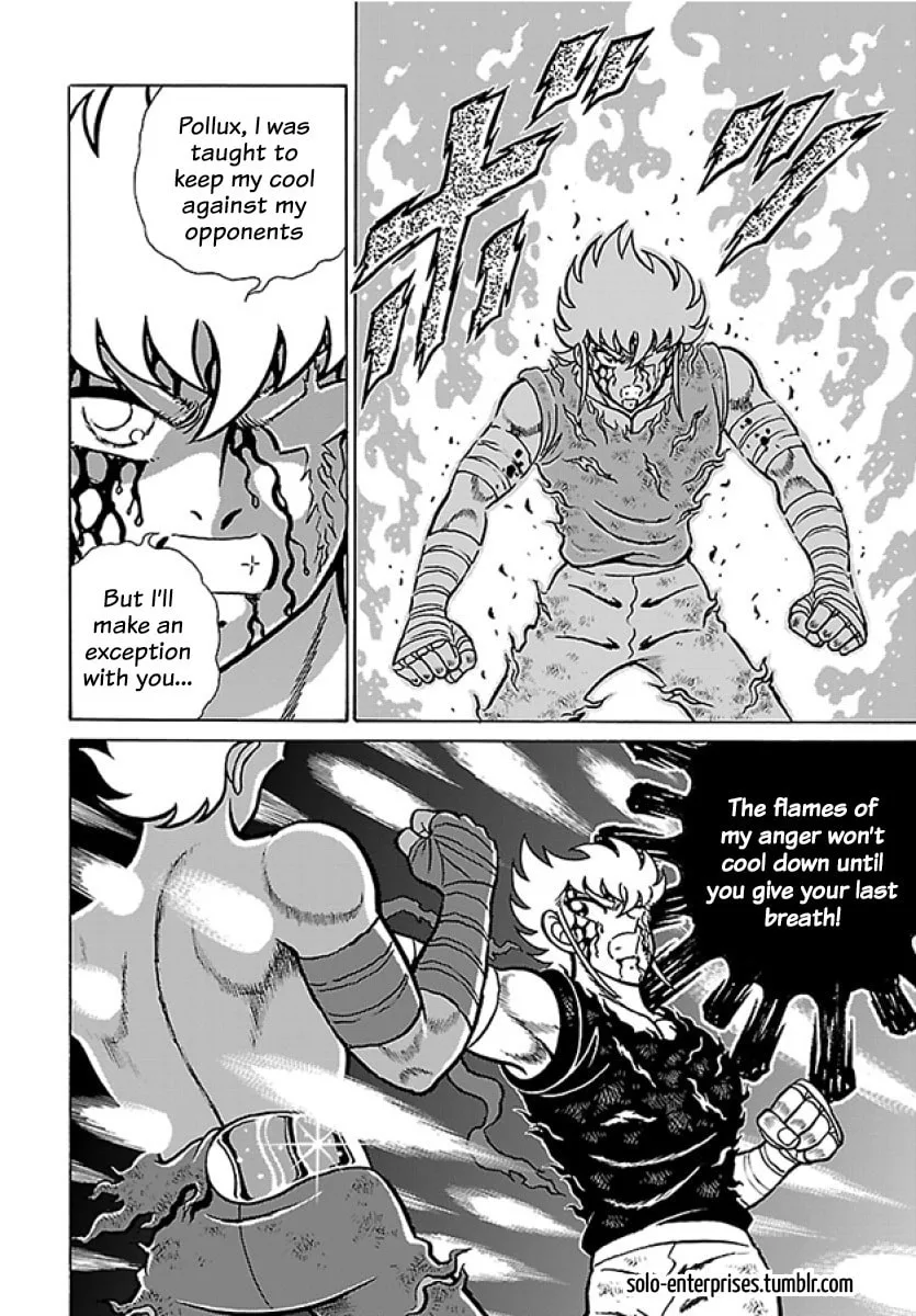 Saint Seiya: Kaiou Saiki RERISE OF POSEIDON, chapter 17, page 6