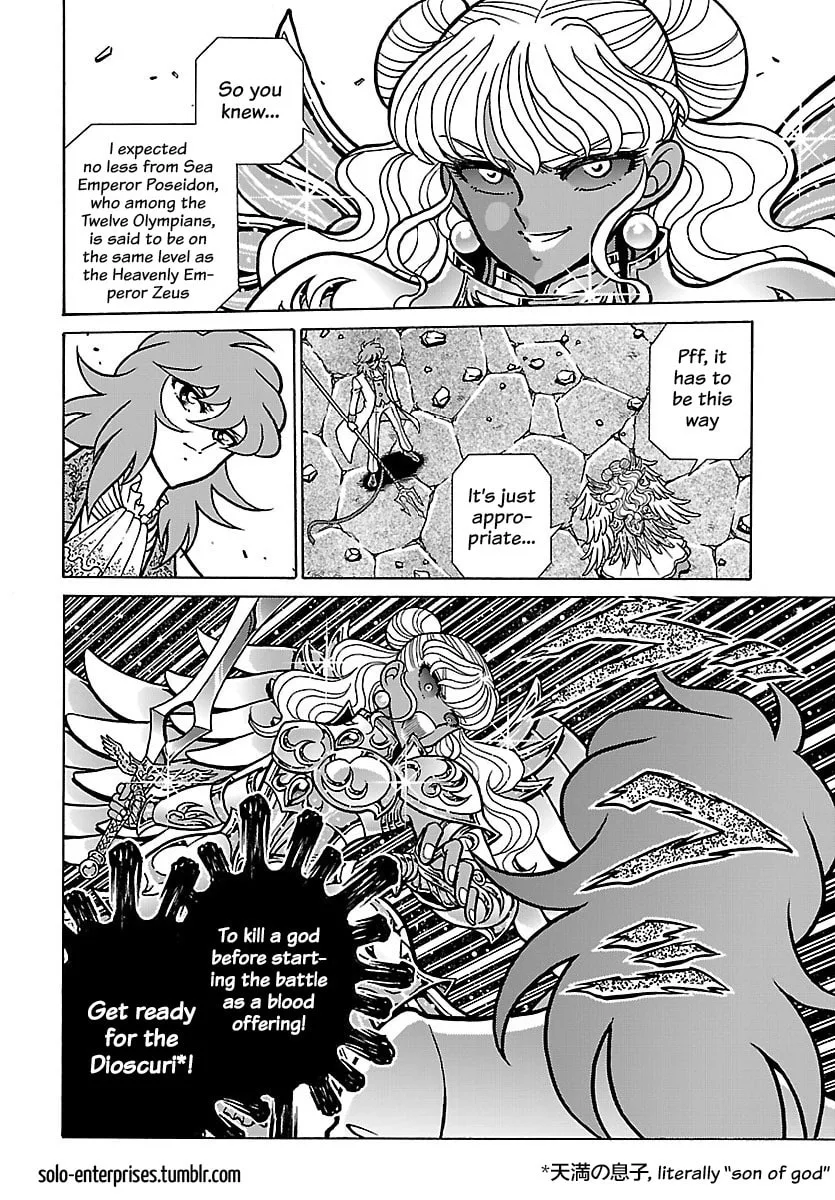 Saint Seiya: Kaiou Saiki RERISE OF POSEIDON, chapter 19, page 4