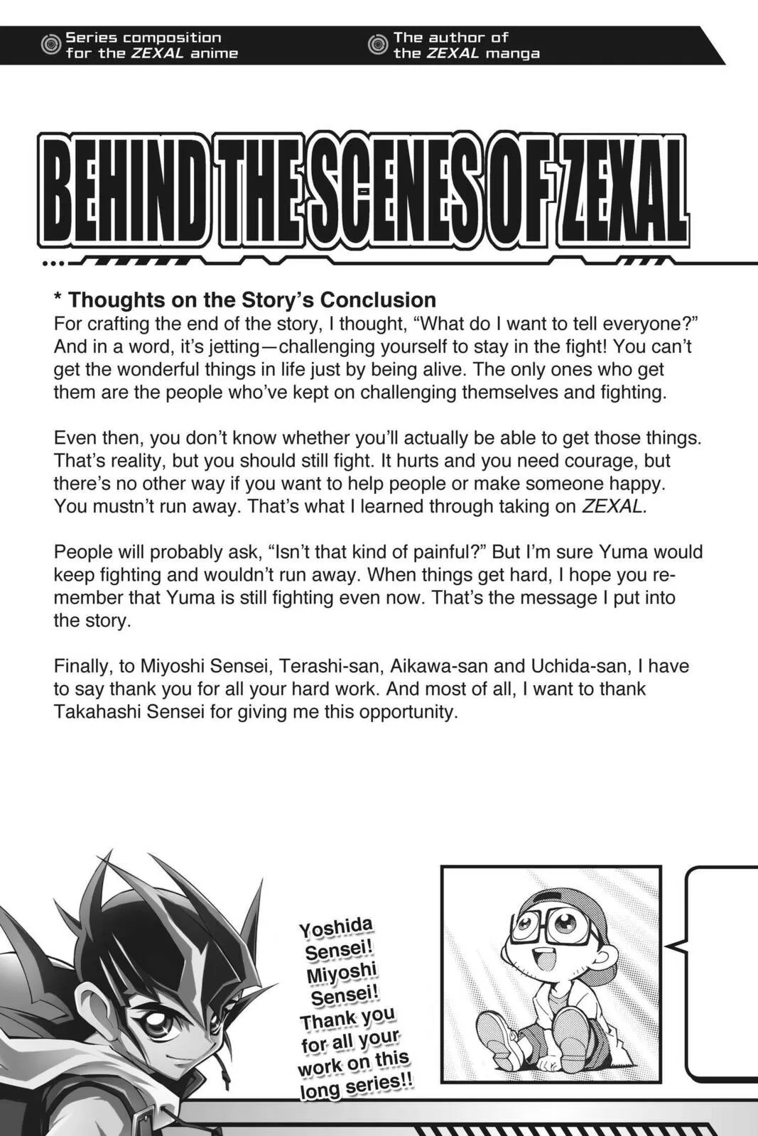 Yu-Gi-Oh! Zexal, chapter 55 END, page 32