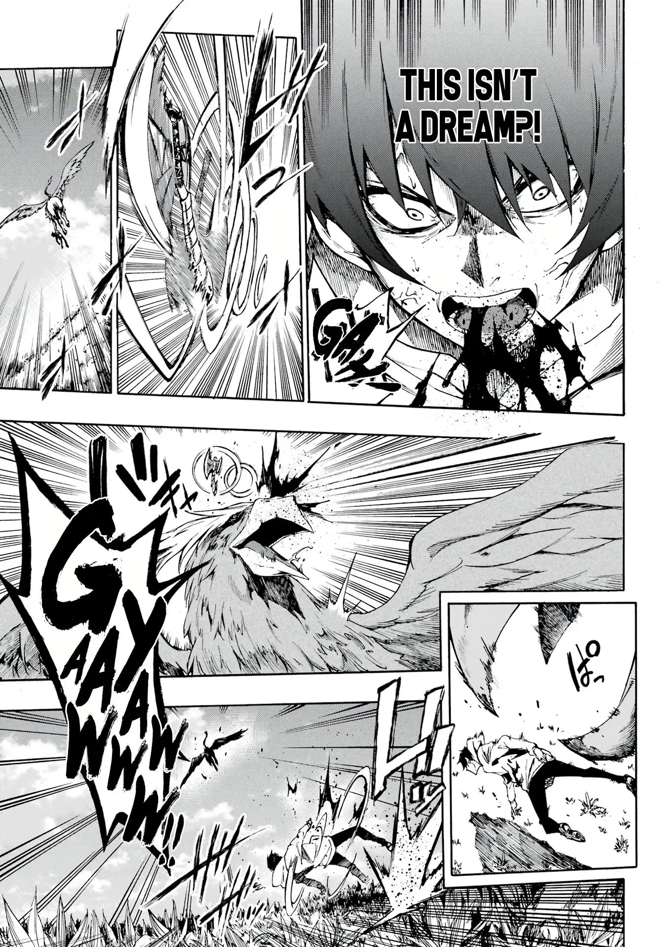 Gokusotsu Kraken, chapter 1, page 7