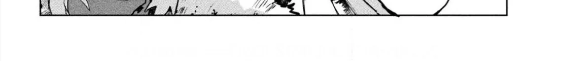 Days Off In The Dragon's Stomach, chapter 9, page 32