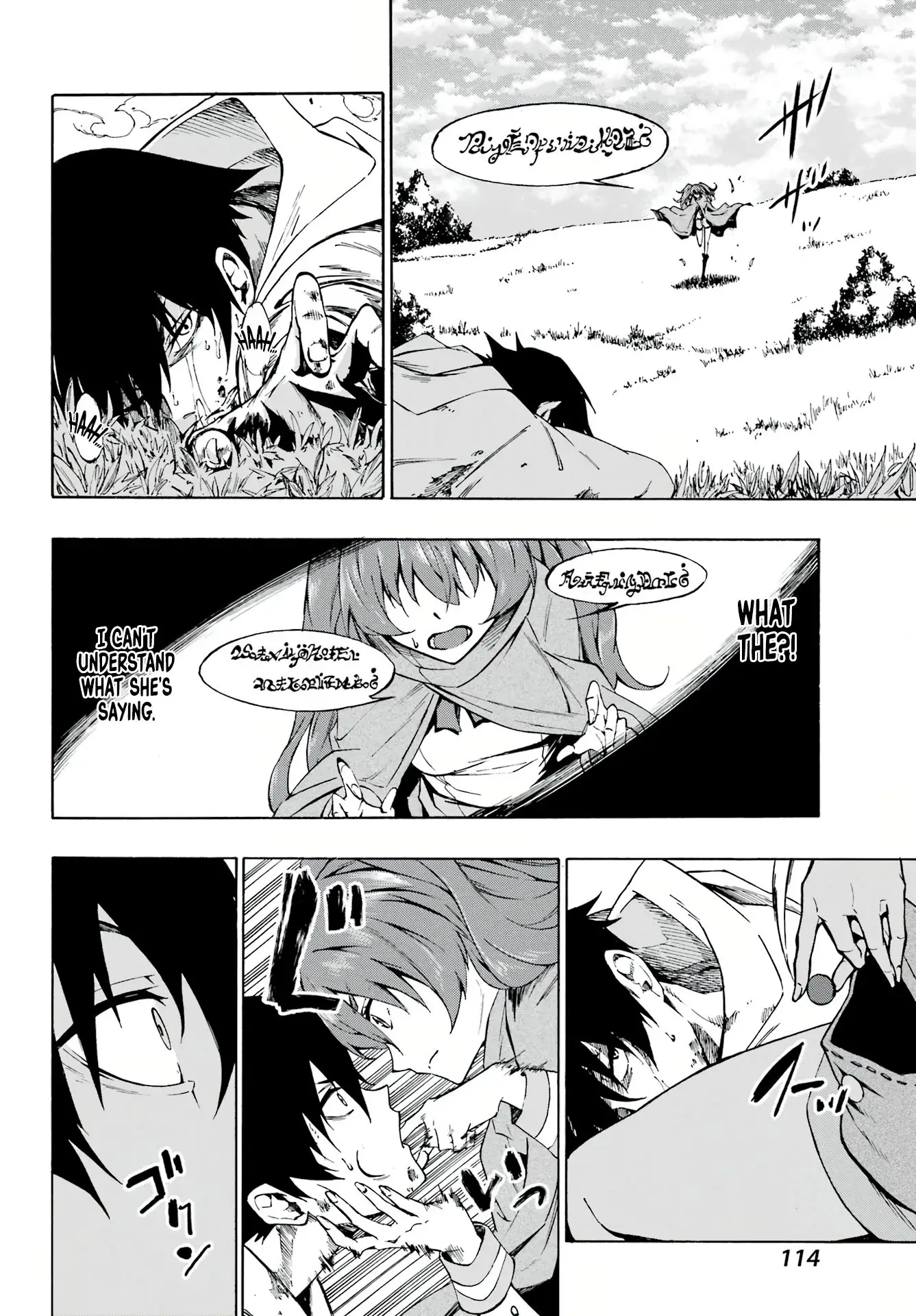 Gokusotsu Kraken, chapter 1, page 8