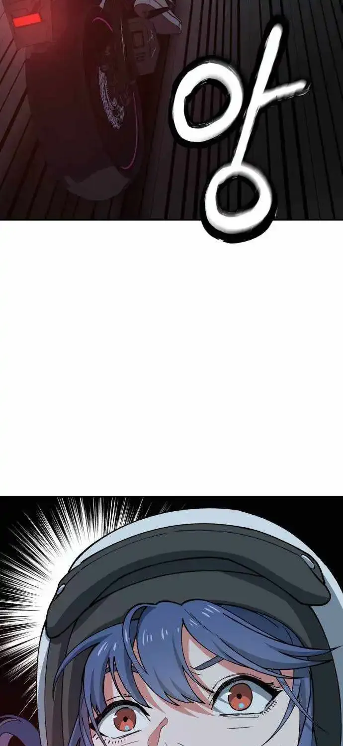 Healing Agency, chapter 7, page 32