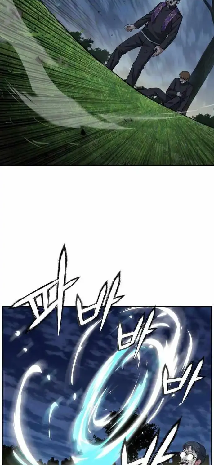 Healing Agency, chapter 7, page 71