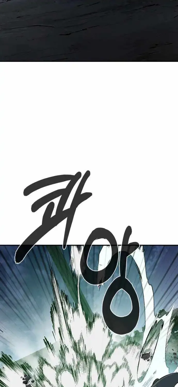 Healing Agency, chapter 7, page 80