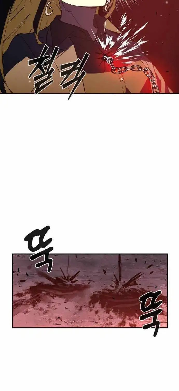 Healing Agency, chapter 7, page 113