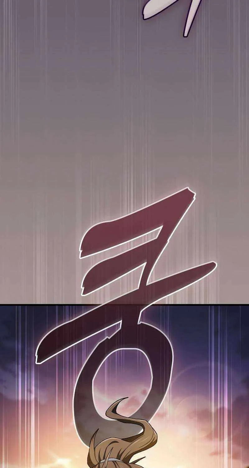 Golden Martial God, chapter 7, page 3