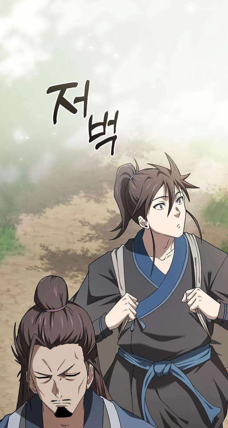 Golden Martial God, chapter 7, page 64