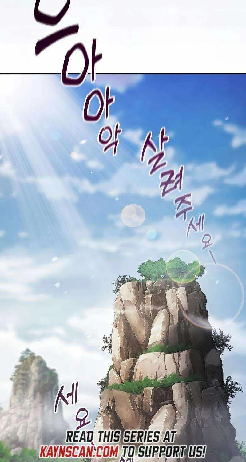Golden Martial God, chapter 8, page 57