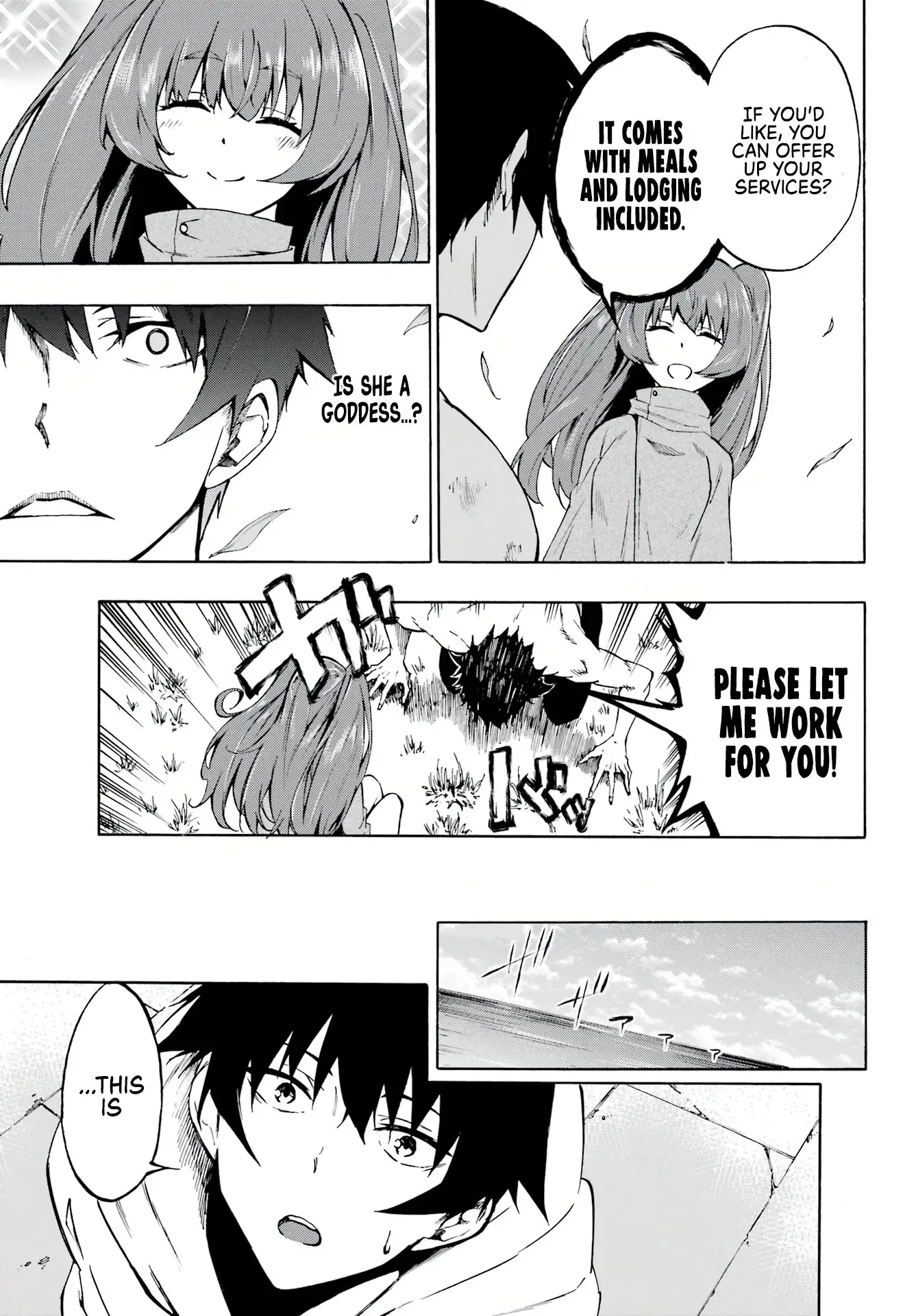 Gokusotsu Kraken, chapter 1, page 11
