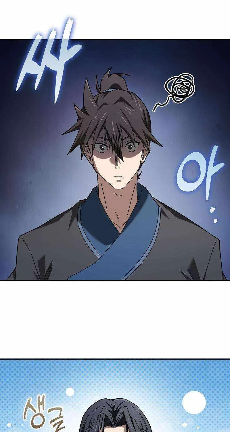 Golden Martial God, chapter 8, page 97