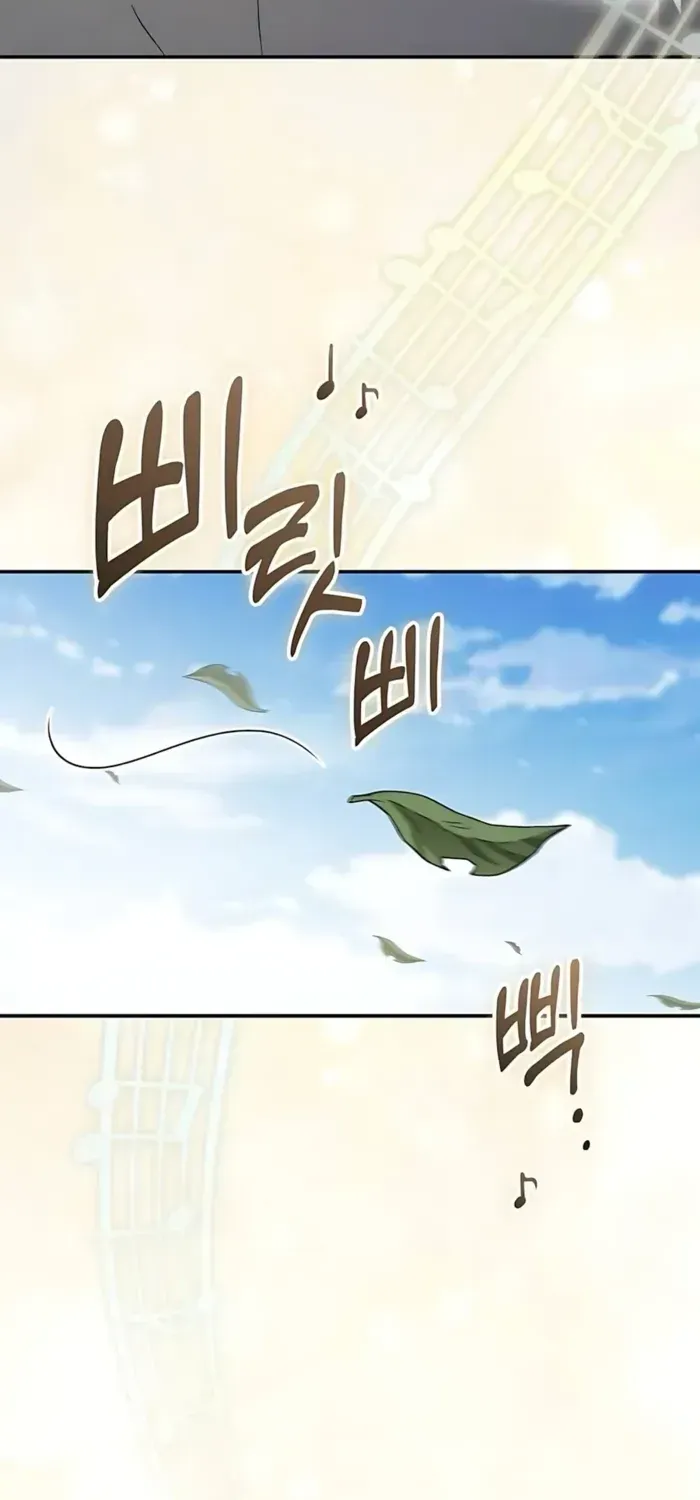 Golden Martial God, chapter 9, page 30
