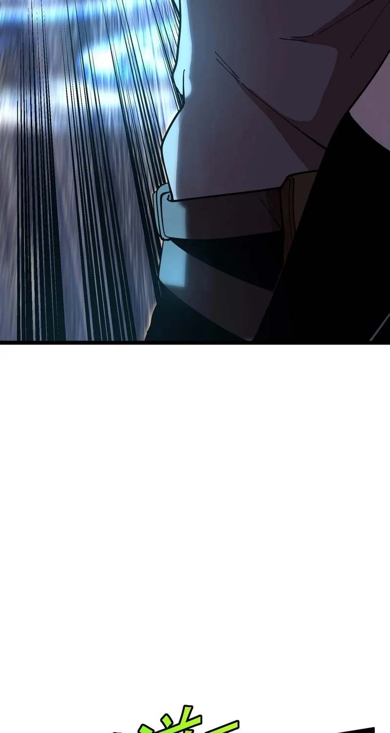 Titan Forge, chapter 5, page 33