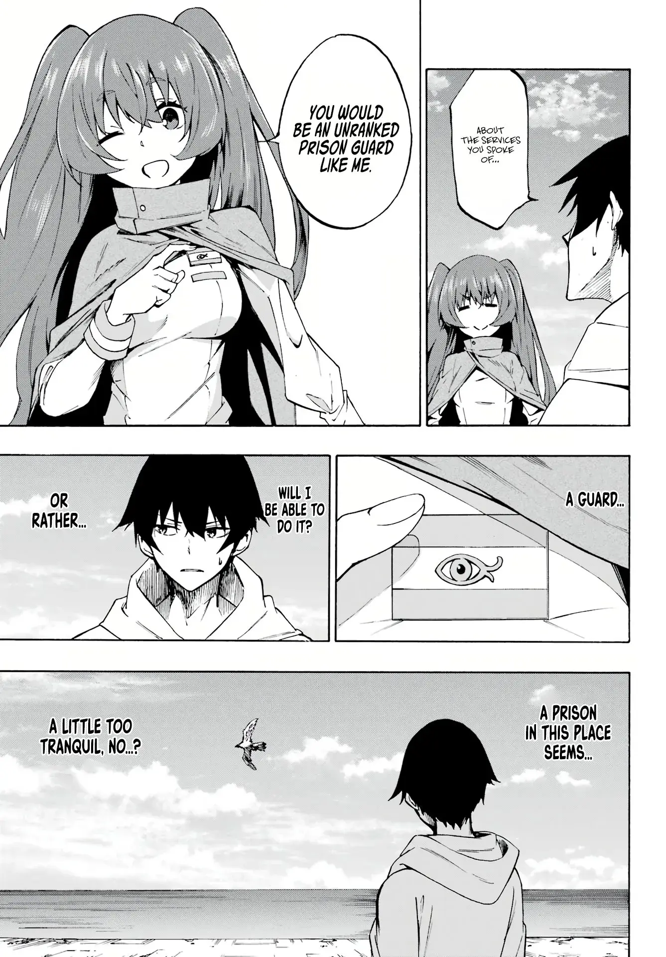 Gokusotsu Kraken, chapter 1, page 13