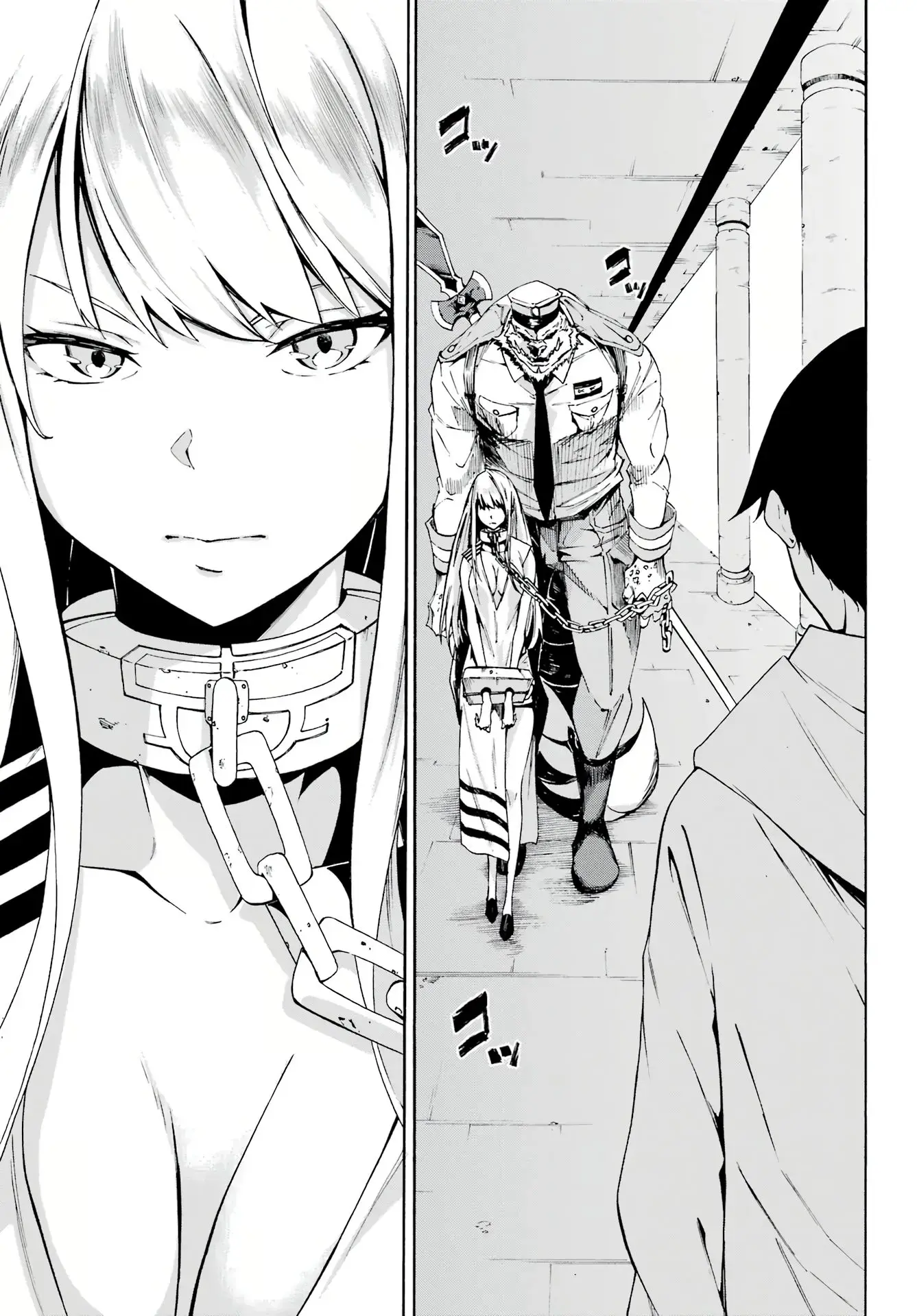 Gokusotsu Kraken, chapter 1, page 17