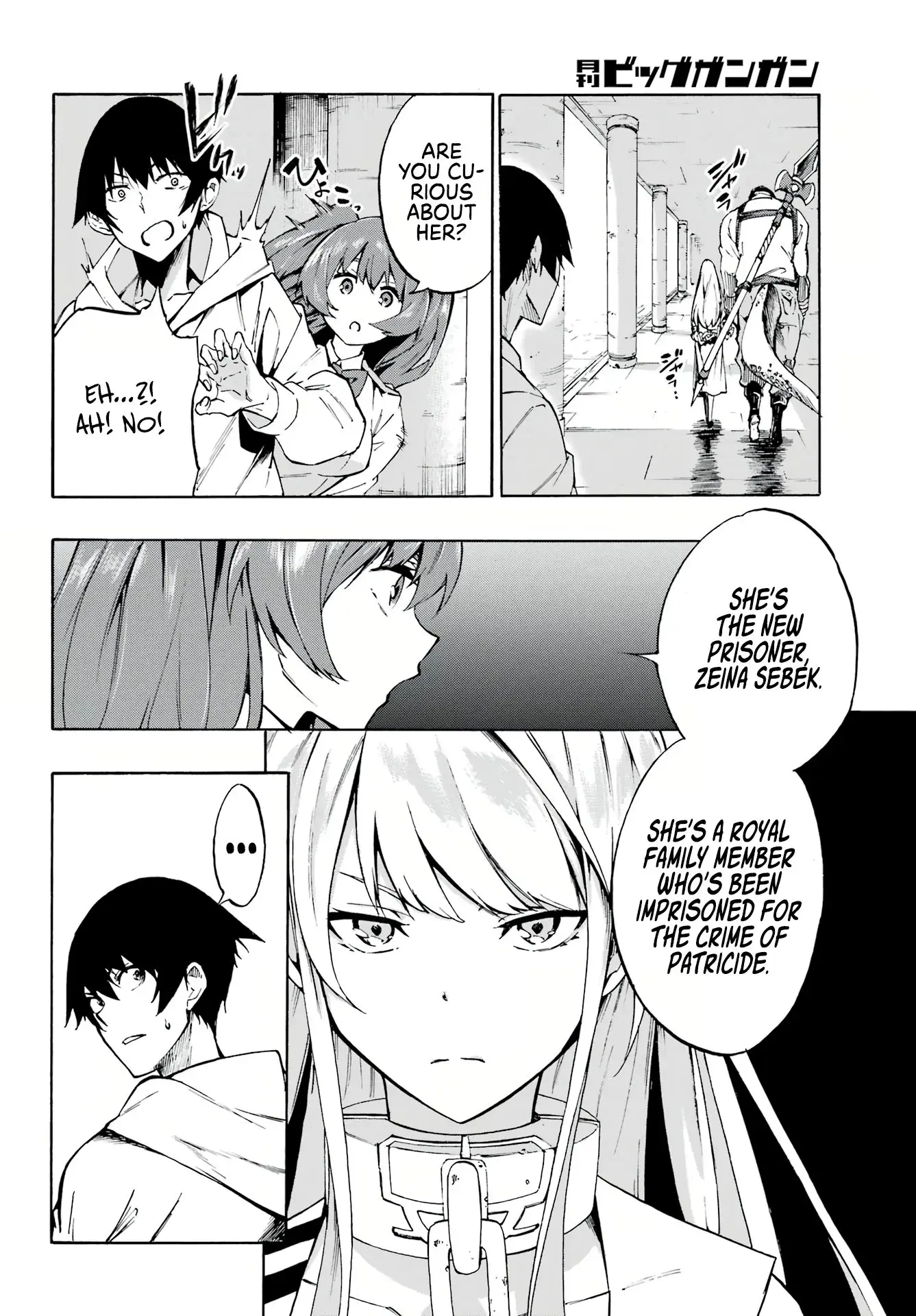 Gokusotsu Kraken, chapter 1, page 18