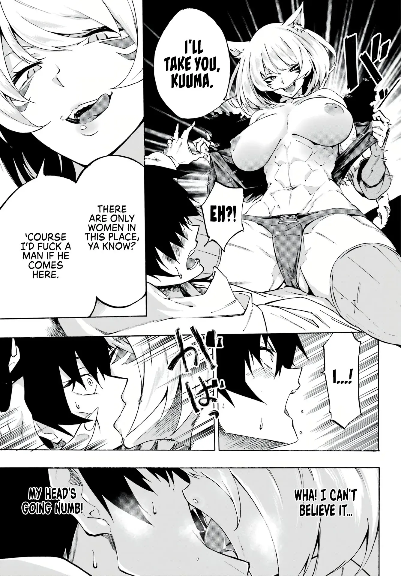 Gokusotsu Kraken, chapter 1, page 21