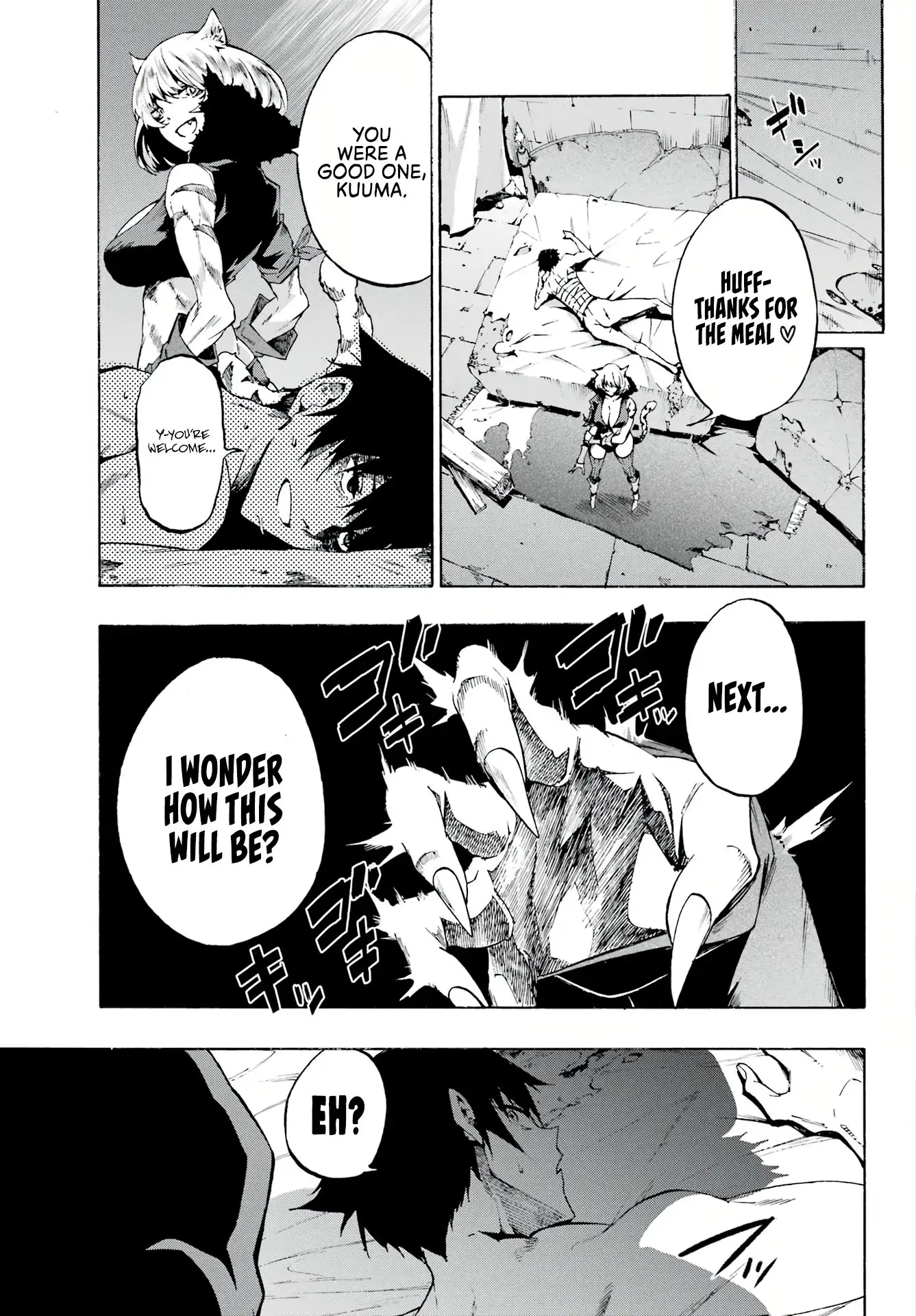 Gokusotsu Kraken, chapter 1, page 25