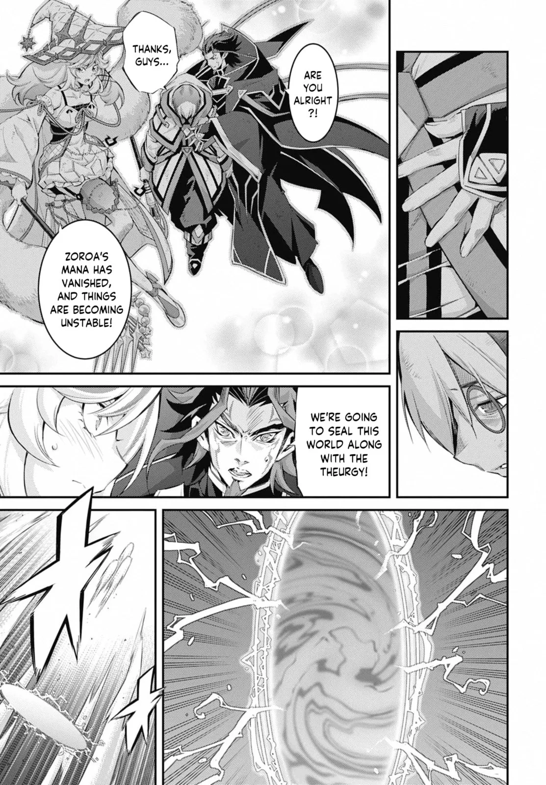 Yu-Gi-Oh OCG STORIES, chapter 33, page 3