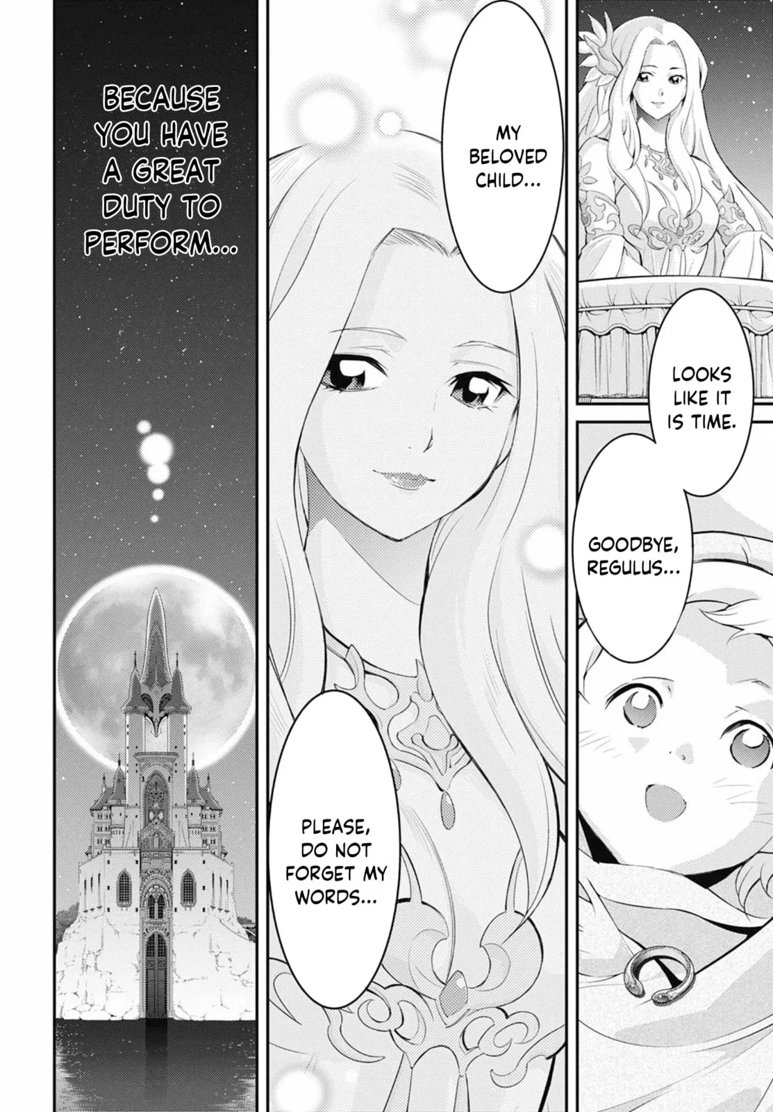 Yu-Gi-Oh OCG STORIES, chapter 33, page 13