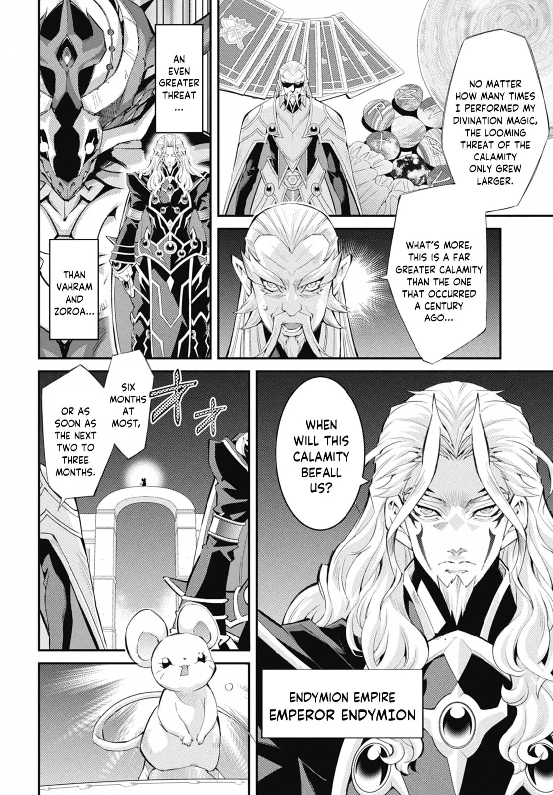 Yu-Gi-Oh OCG STORIES, chapter 34, page 7