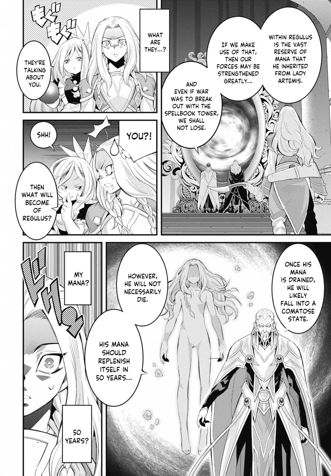 Yu-Gi-Oh OCG STORIES, chapter 34, page 13