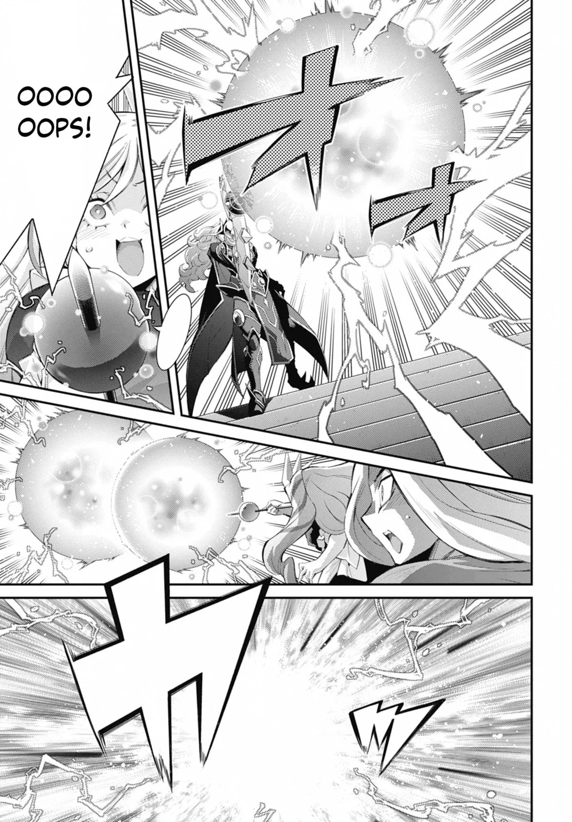 Yu-Gi-Oh OCG STORIES, chapter 34, page 16