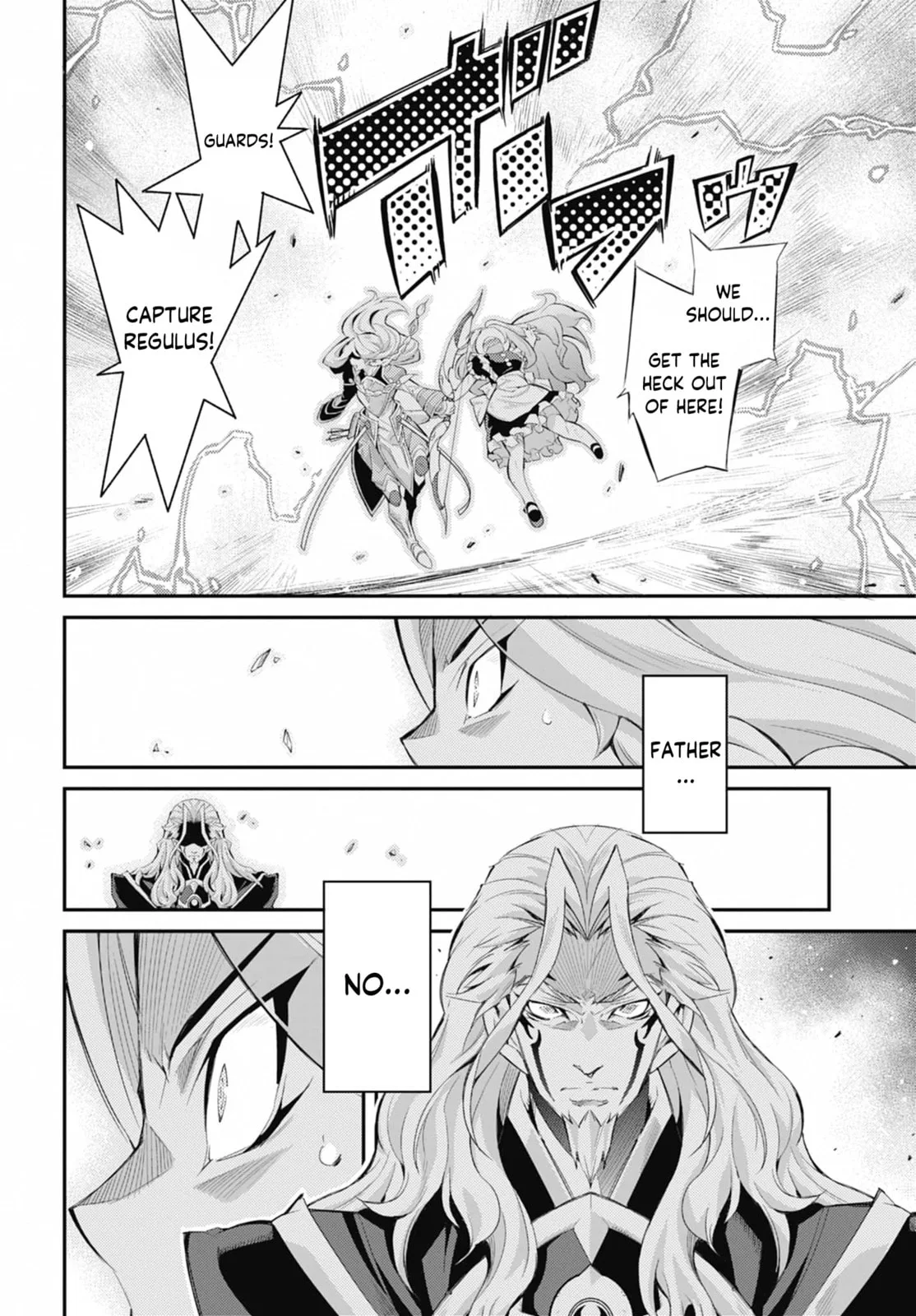 Yu-Gi-Oh OCG STORIES, chapter 34, page 17