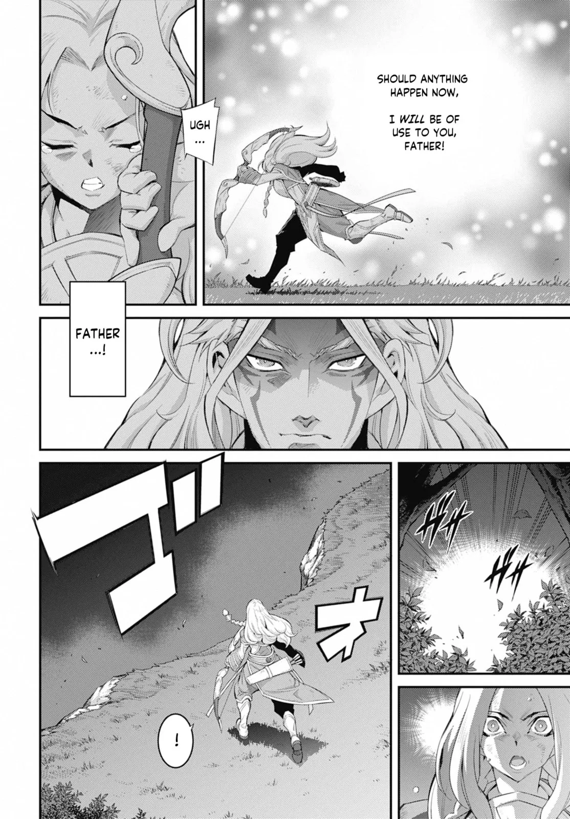 Yu-Gi-Oh OCG STORIES, chapter 34, page 21