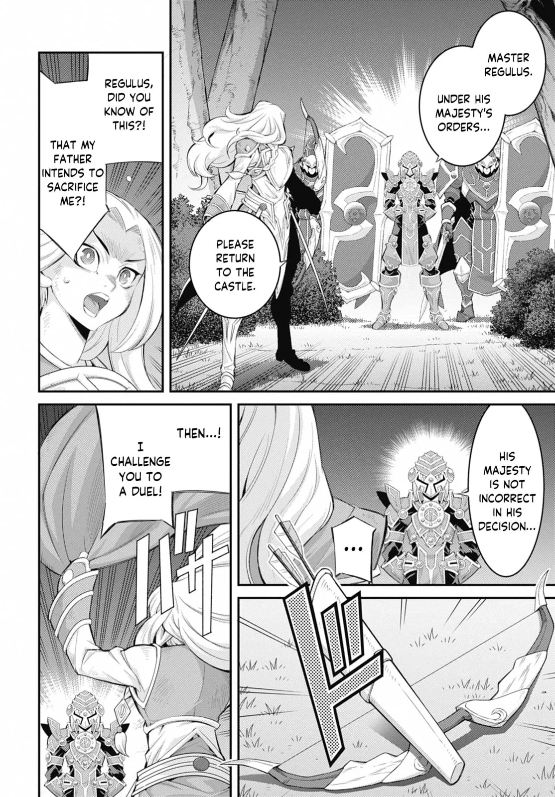 Yu-Gi-Oh OCG STORIES, chapter 35, page 8