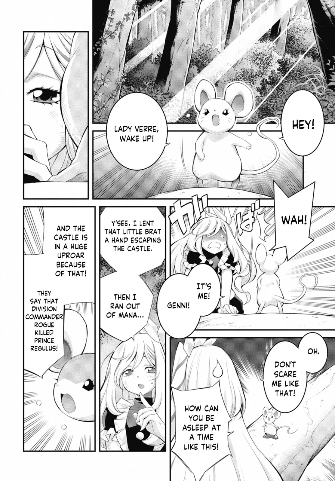 Yu-Gi-Oh OCG STORIES, chapter 35, page 18