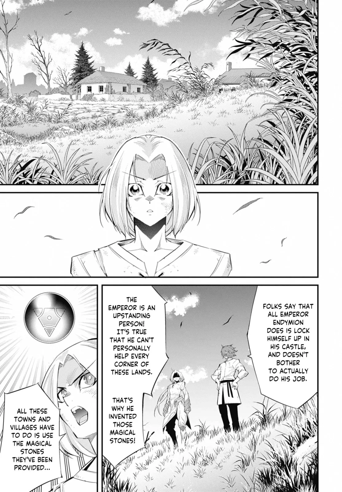 Yu-Gi-Oh OCG STORIES, chapter 36, page 3