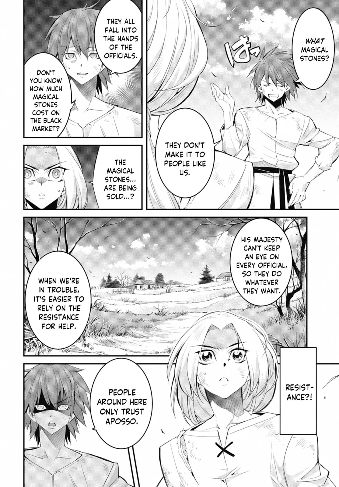 Yu-Gi-Oh OCG STORIES, chapter 36, page 4