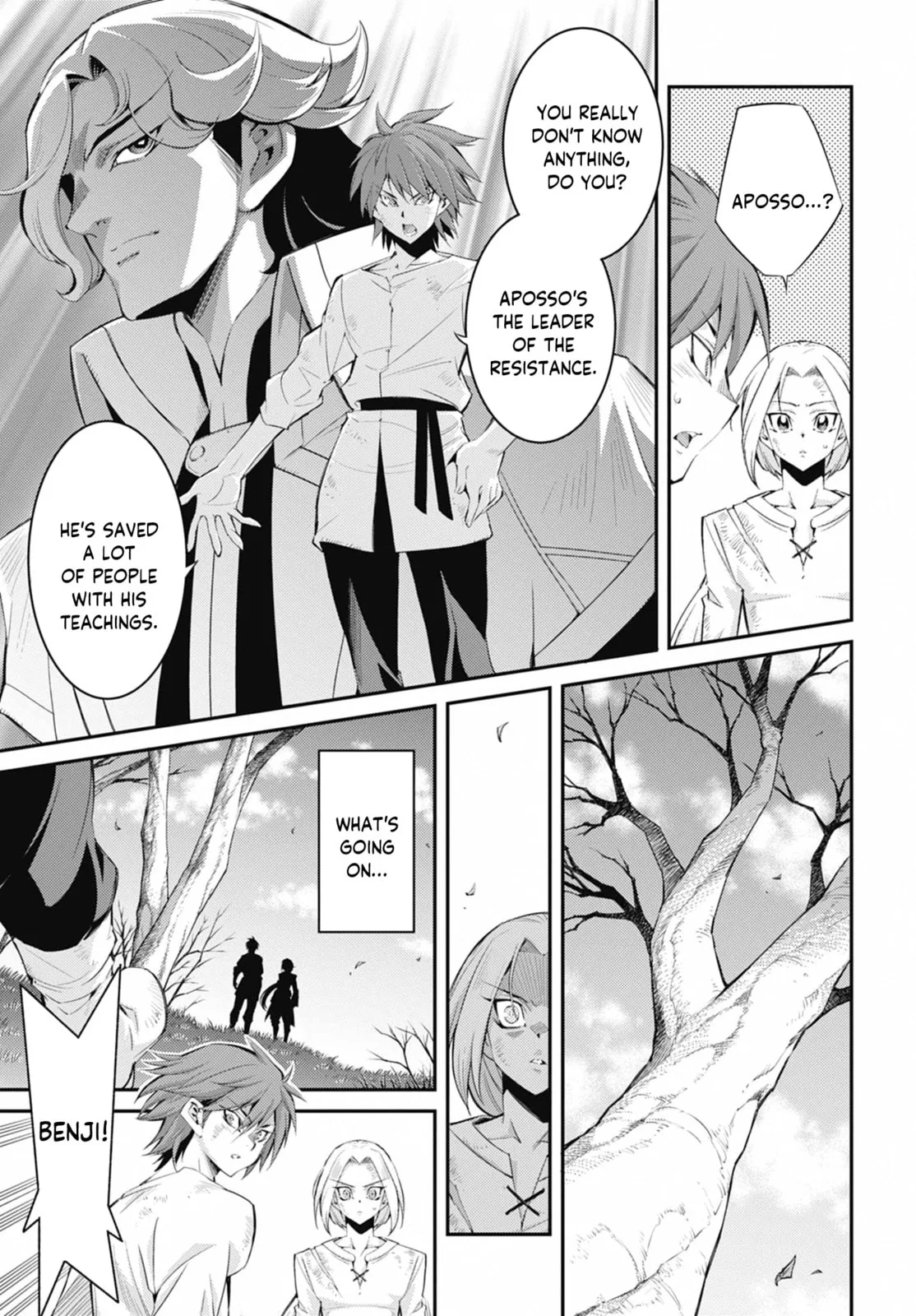 Yu-Gi-Oh OCG STORIES, chapter 36, page 5
