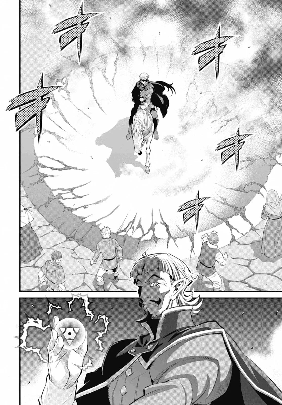 Yu-Gi-Oh OCG STORIES, chapter 36, page 8