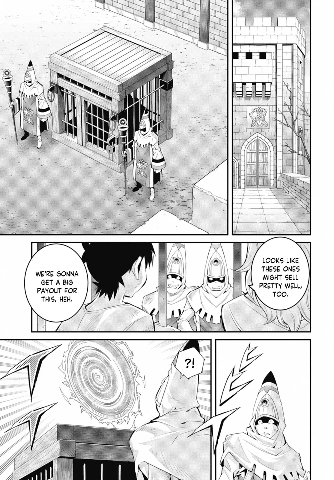 Yu-Gi-Oh OCG STORIES, chapter 36, page 17