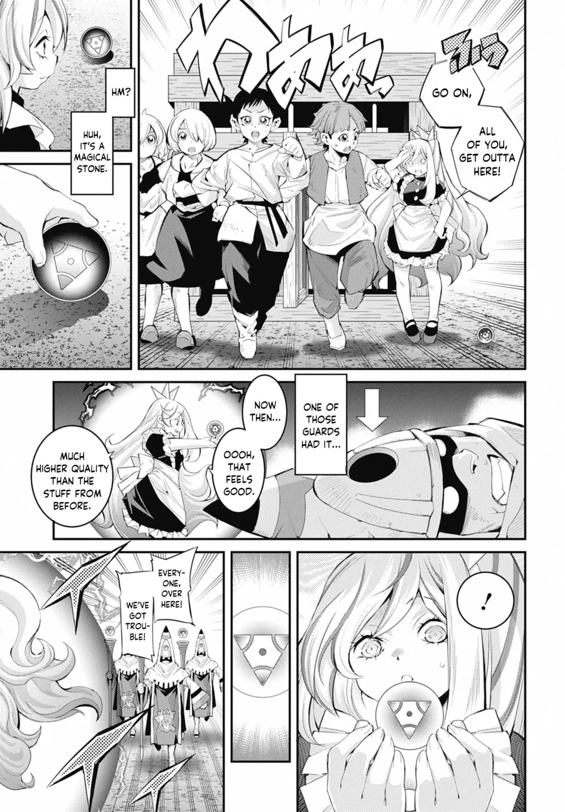 Yu-Gi-Oh OCG STORIES, chapter 36, page 21