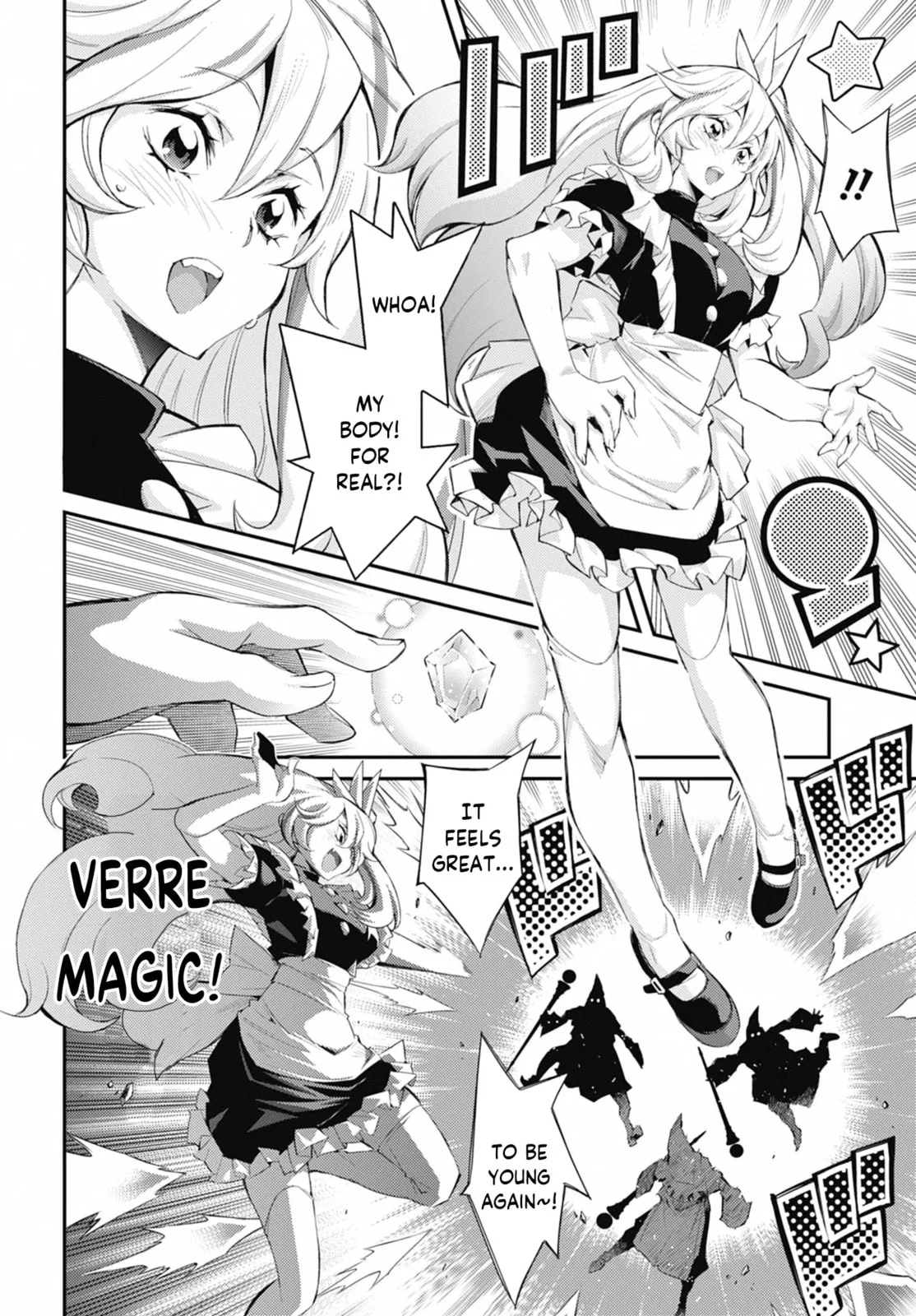 Yu-Gi-Oh OCG STORIES, chapter 36, page 22