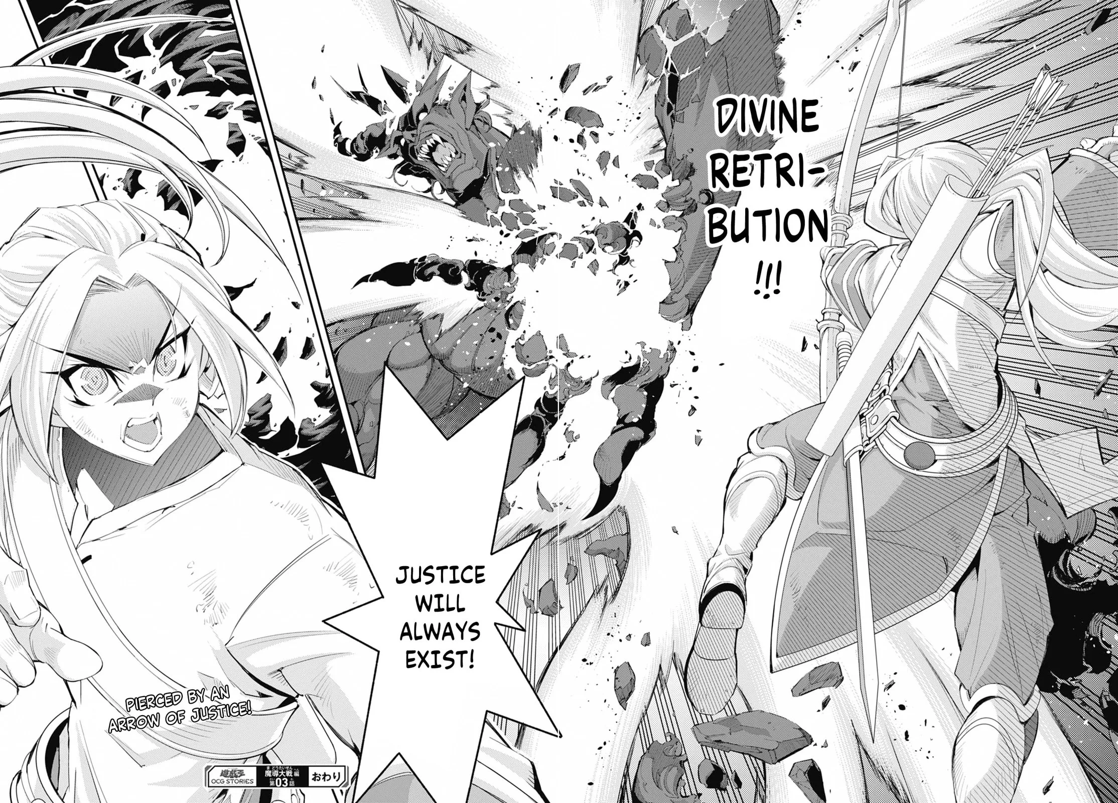 Yu-Gi-Oh OCG STORIES, chapter 36, page 30