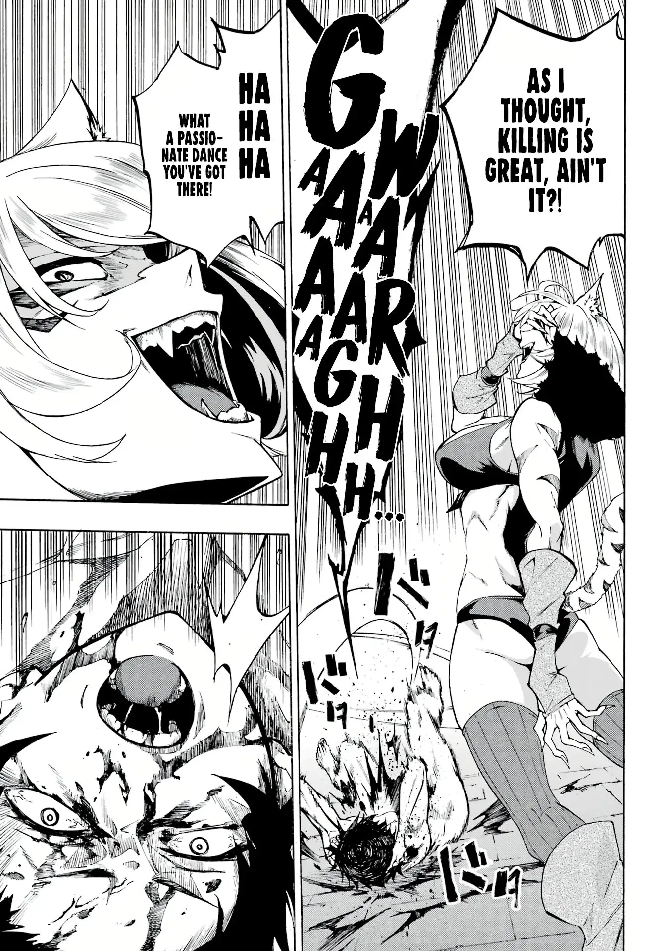 Gokusotsu Kraken, chapter 1, page 27