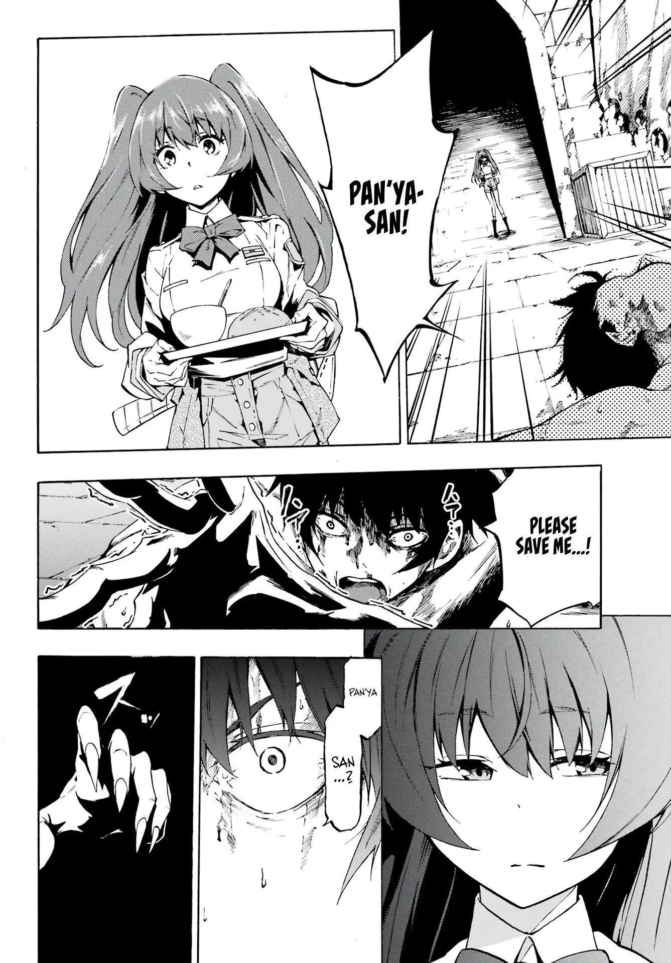 Gokusotsu Kraken, chapter 1, page 28
