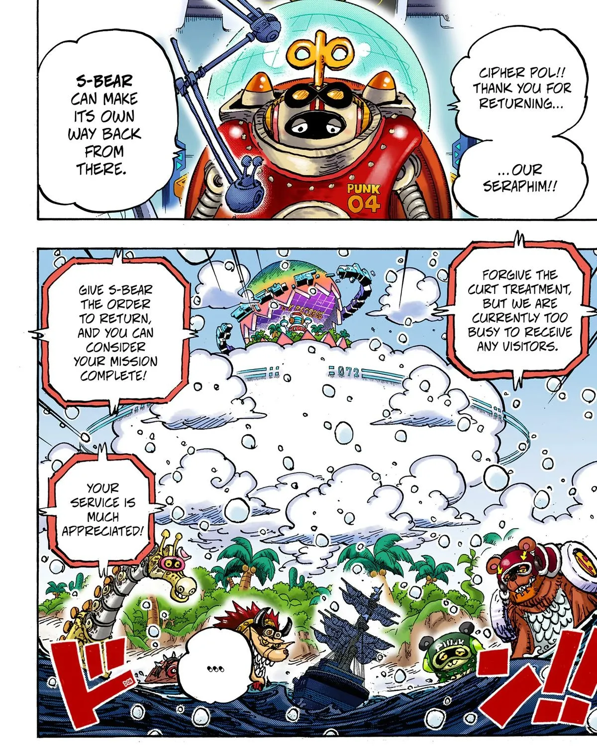 One Piece Colored, chapter 1068, page 3