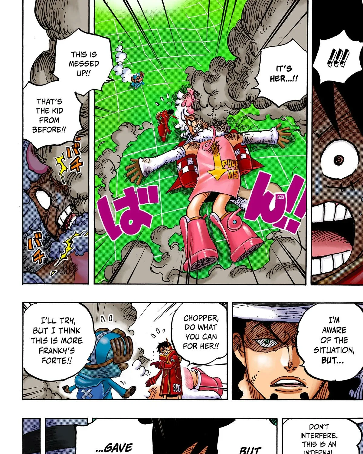 One Piece Colored, chapter 1069, page 7