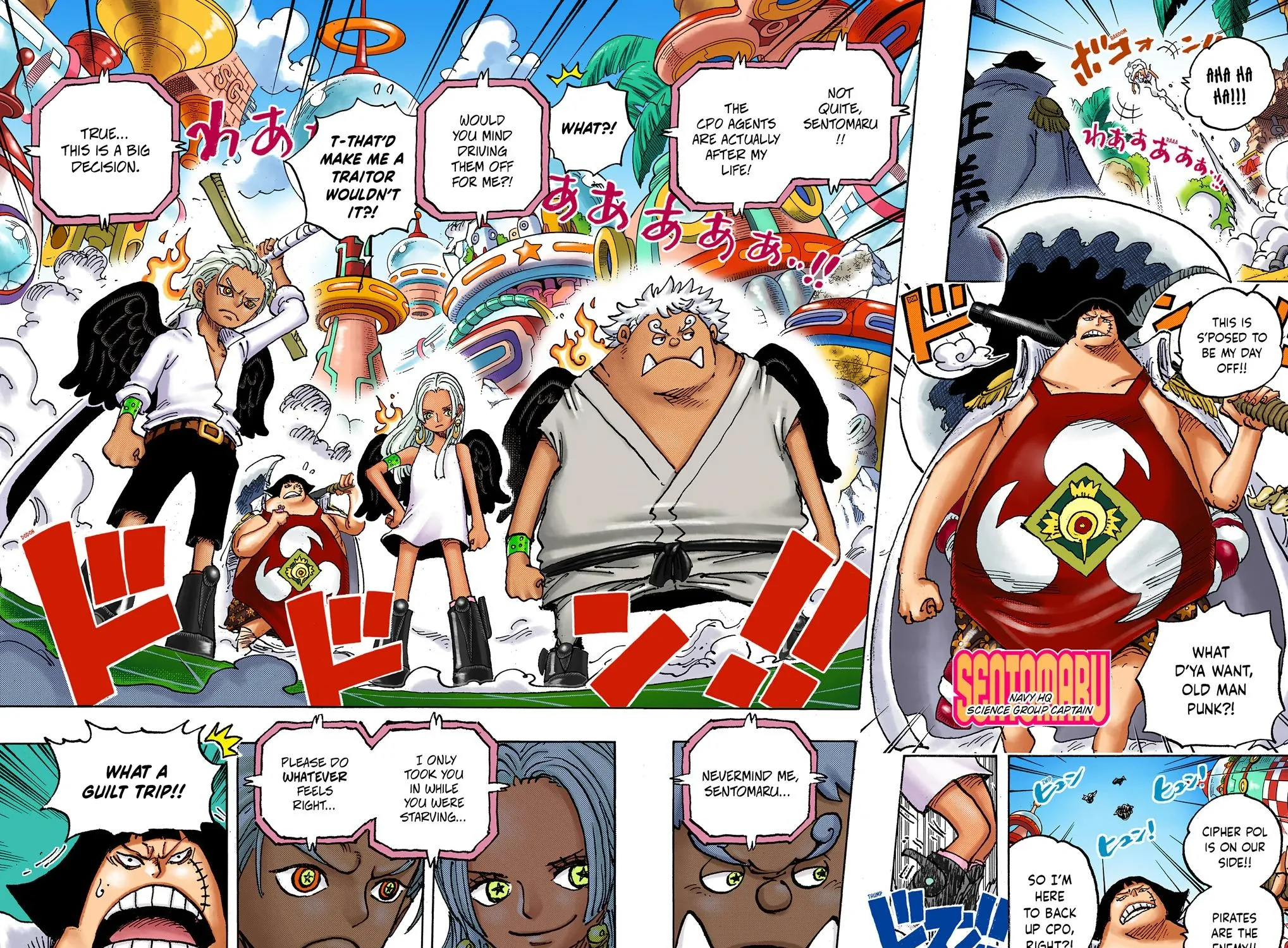 One Piece Colored, chapter 1069, page 19