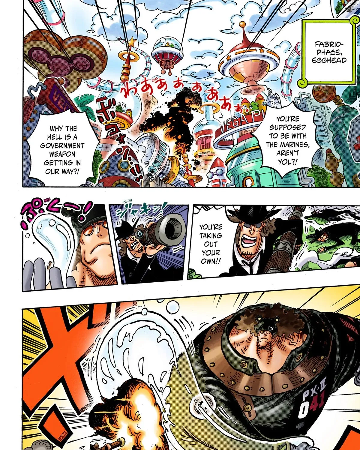One Piece Colored, chapter 1074, page 3