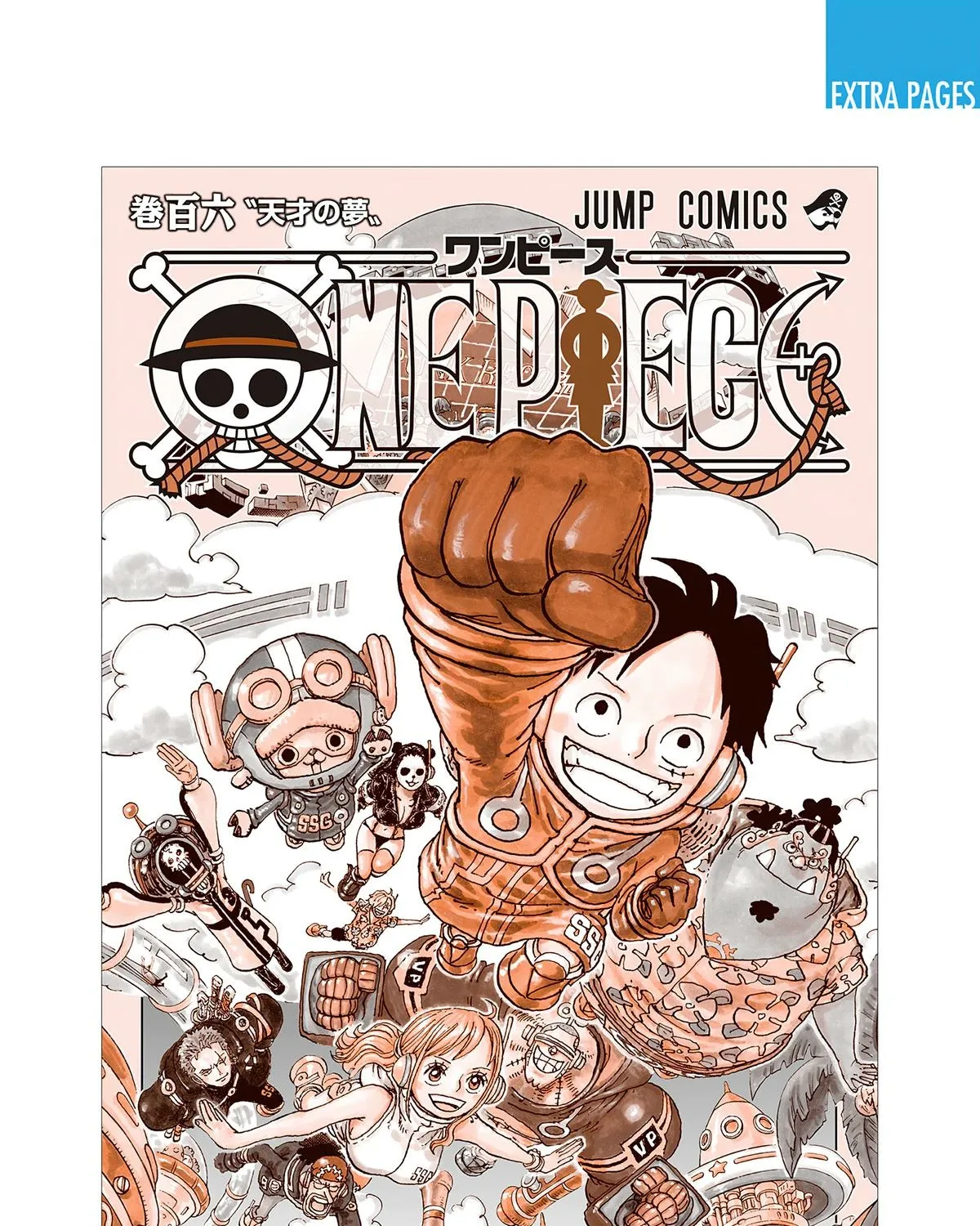One Piece Colored, chapter 1076, page 45