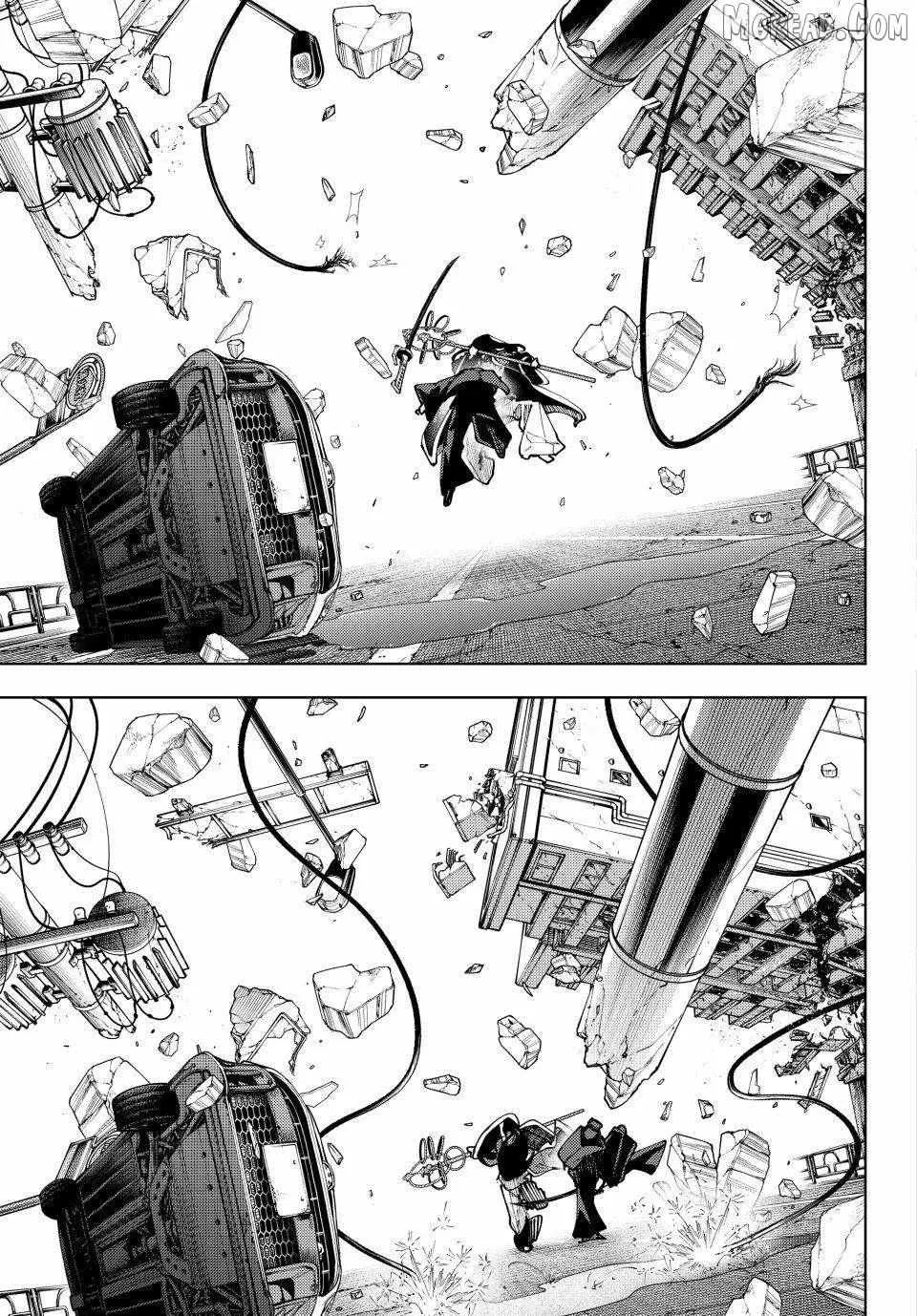 Keishichou Kouanbu Kouan Dai-9-Ka Inou Taisaku Gakari, chapter 51, page 11