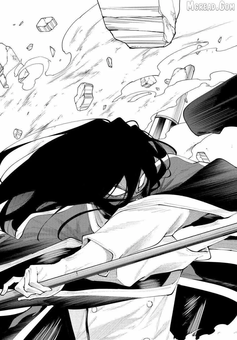 Keishichou Kouanbu Kouan Dai-9-Ka Inou Taisaku Gakari, chapter 51, page 13