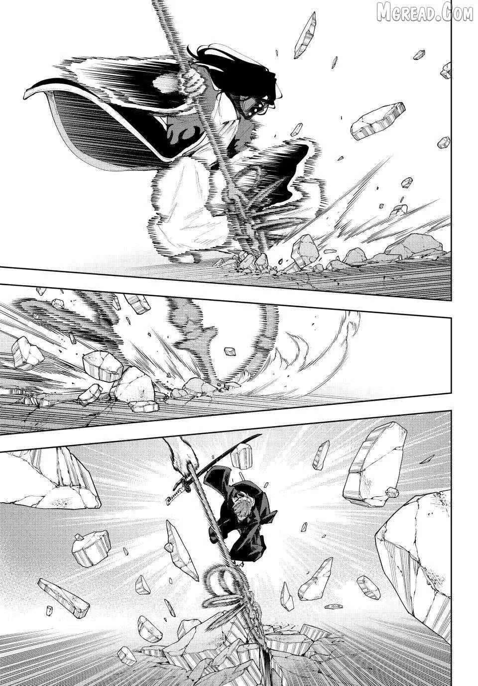 Keishichou Kouanbu Kouan Dai-9-Ka Inou Taisaku Gakari, chapter 51, page 15